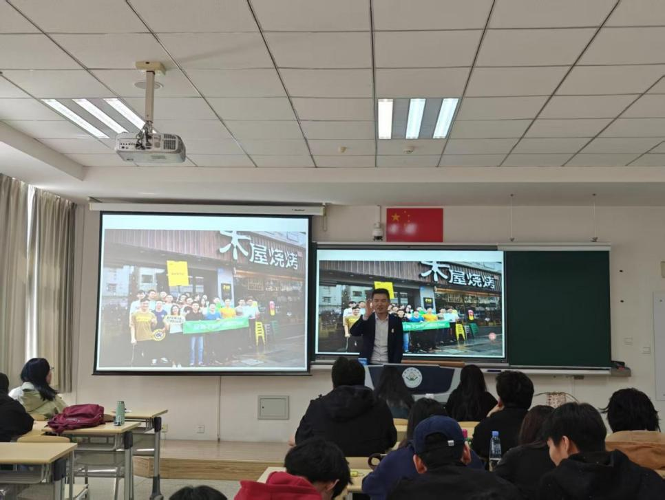 連鎖分店管理的五大核心策略：標(biāo)準(zhǔn)化、數(shù)字化與本地化的協(xié)同進(jìn)化