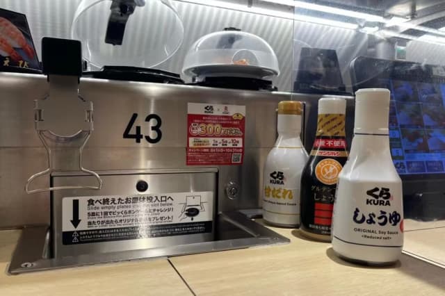 向前有路·光明在望：逸馬戰(zhàn)略陪跑日本研學(xué)圓滿收官！