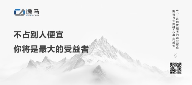 又是一年畢業(yè)季，馬瑞光博士在母校畢業(yè)典禮發(fā)言：不占別人便宜，是最大的收益！