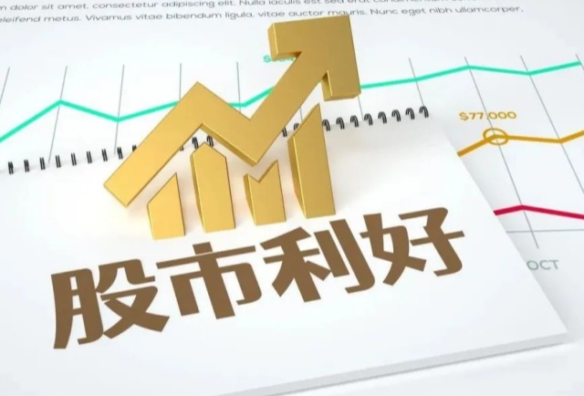 一天3家連鎖品牌上市！港交所迎來高光時(shí)刻