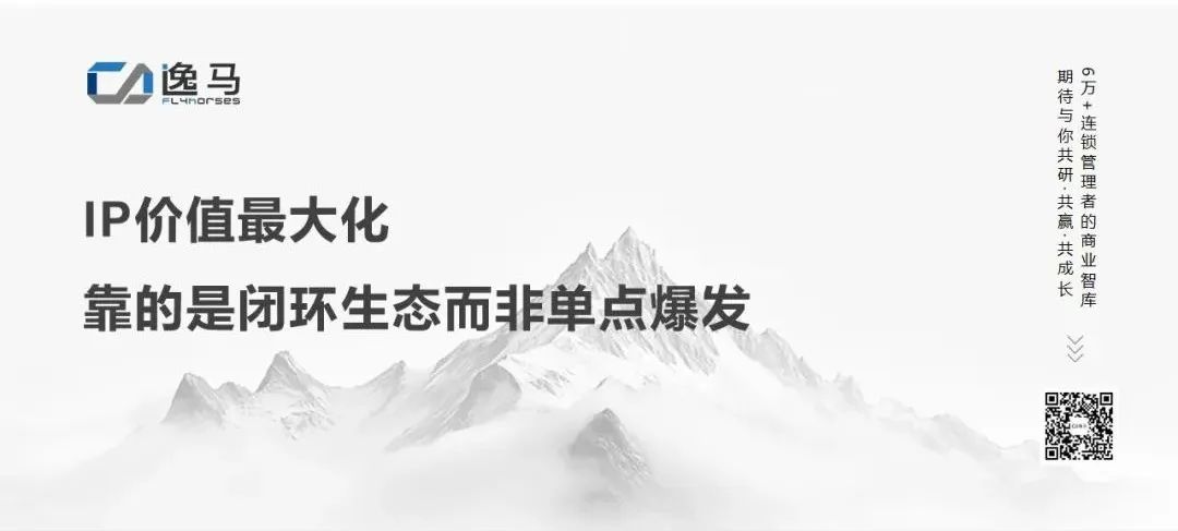 文字金句設(shè)計(jì)模板 (7).jpg