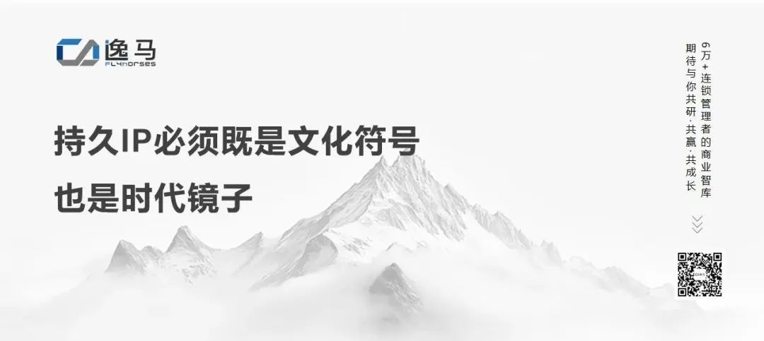 文字金句設(shè)計(jì)模板 (5).jpg