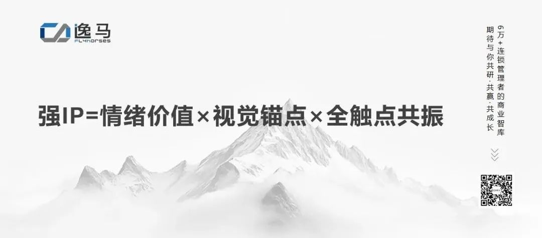 文字金句設(shè)計(jì)模板 (2).jpg