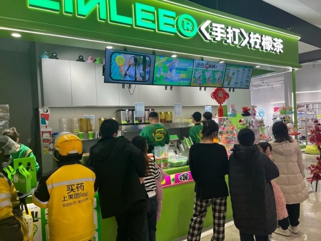 2024新式茶飲品牌突圍：LINLEE如何打造供應(yīng)鏈與IP生態(tài)護(hù)城河
