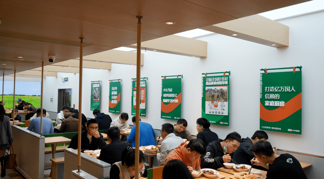 “小女當(dāng)家”如何破解中式快餐連鎖標(biāo)準(zhǔn)化難題？智能化助力快速擴(kuò)張