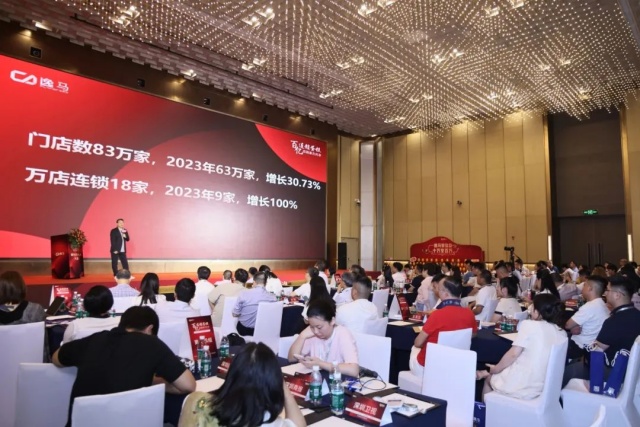 推動(dòng)連鎖新引擎，激活城市新動(dòng)能！媒體專訪“百億連鎖蛋糕”如何促消費(fèi)、穩(wěn)就業(yè)、促增長(zhǎng)？