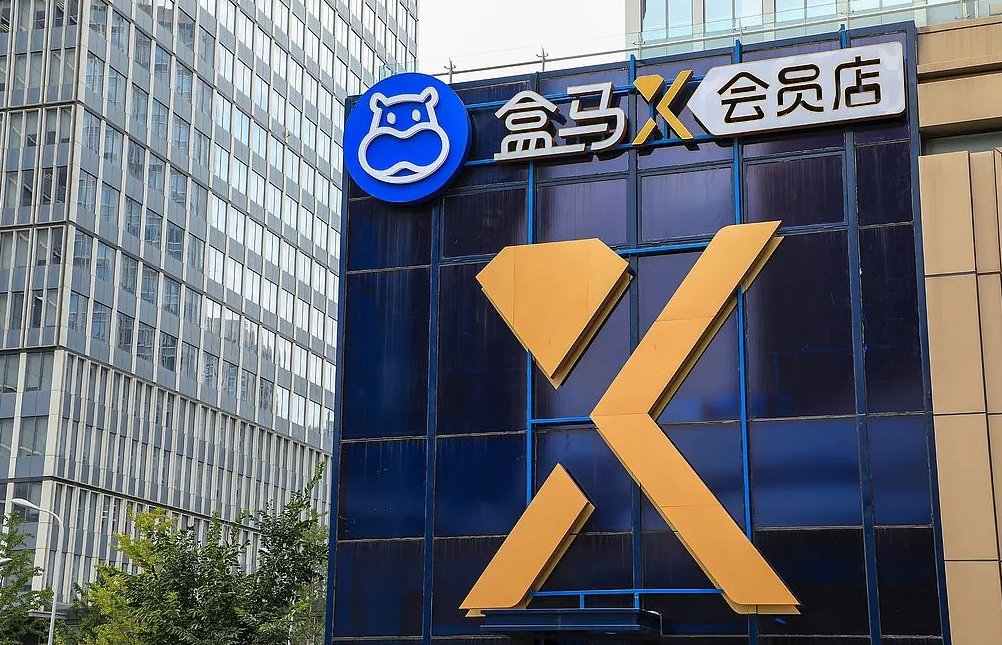 盒馬X會員店關(guān)店潮背后：中國本土?xí)T制連鎖為何難學(xué)山姆？