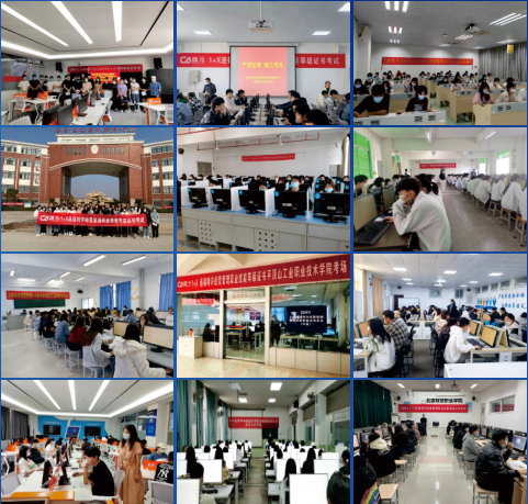 逸馬榮膺《深圳品牌發(fā)展白皮書》典型案例，馬瑞光博士獲“品牌功勛人物”榮譽(yù)！