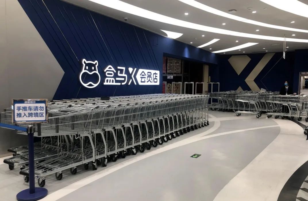 盒馬X會員店關(guān)店潮背后：中國本土?xí)T制連鎖為何難學(xué)山姆？