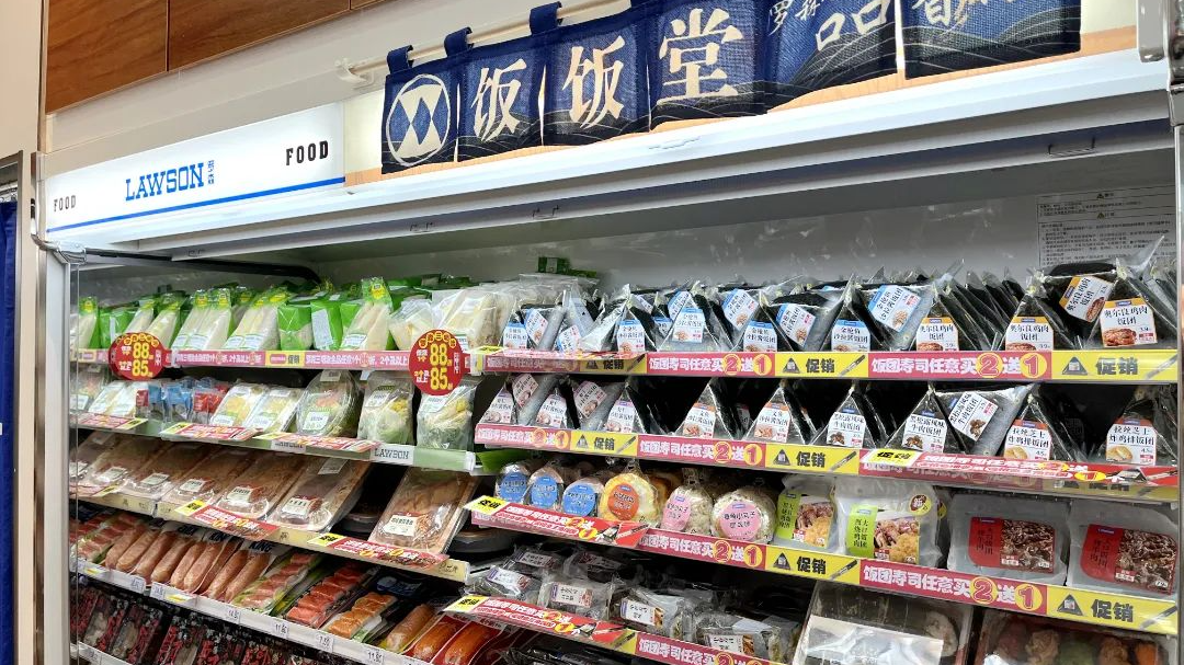 7店同開+區(qū)域千店計(jì)劃：羅森憑標(biāo)準(zhǔn)化與供應(yīng)鏈整合引領(lǐng)規(guī)模化躍升