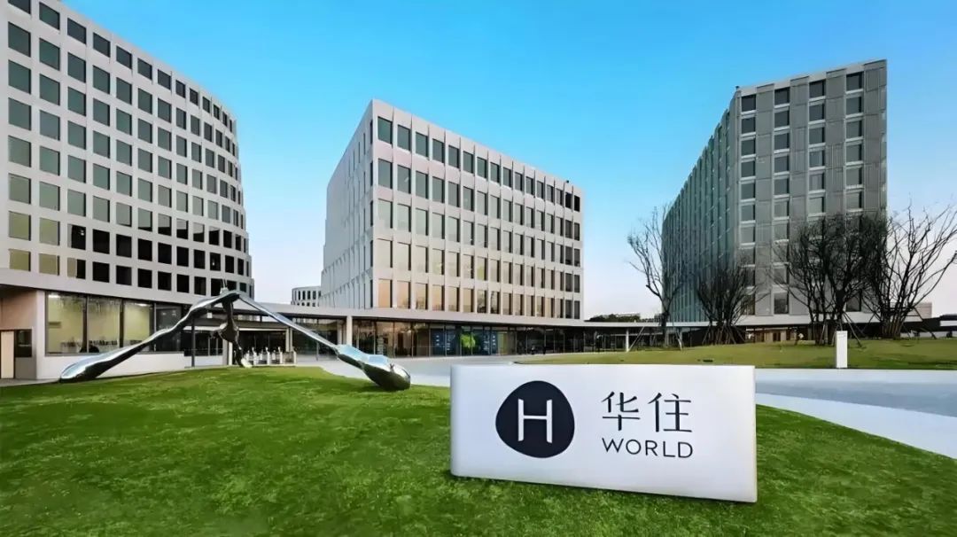 內卷市場，只剩連鎖這條路了！華住Q2凈利暴增44.7%