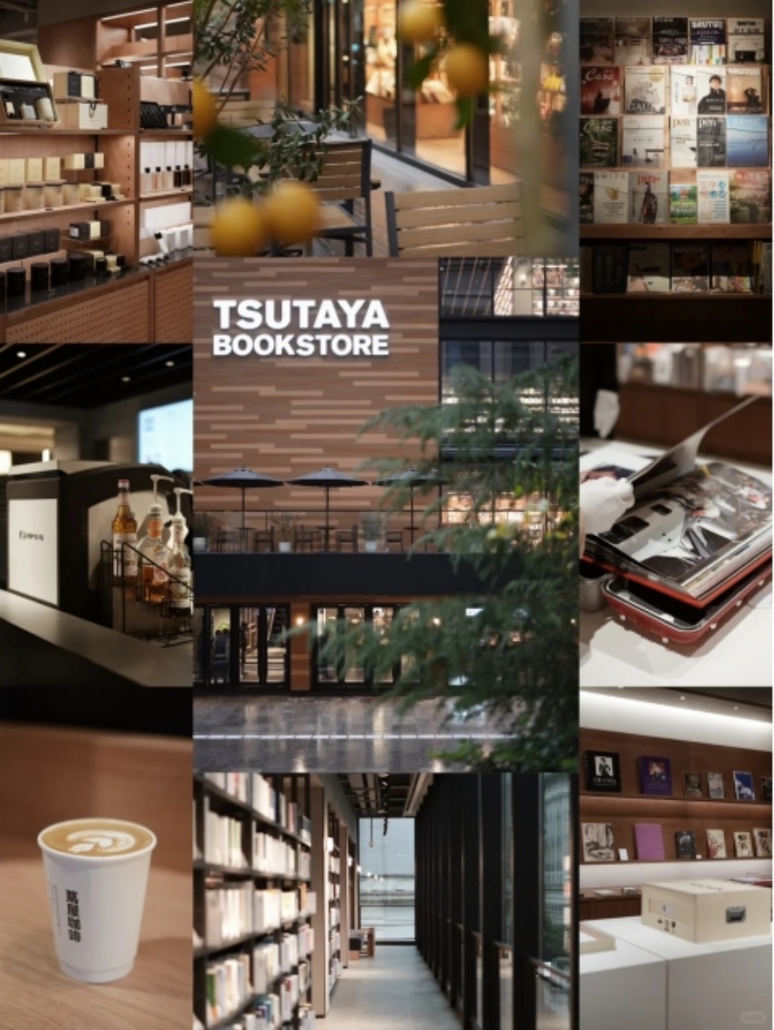 心·場(chǎng)景美學(xué)