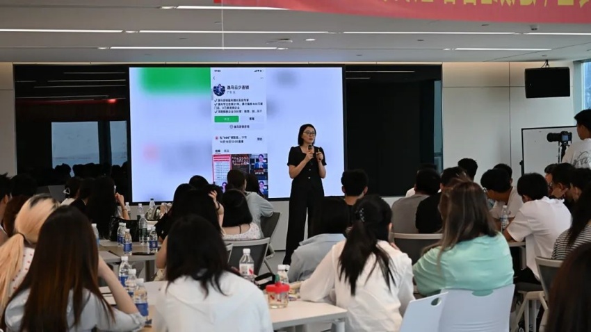 內(nèi)蒙古農(nóng)業(yè)大學(xué)優(yōu)秀學(xué)子走進(jìn)逸馬，在深圳總部感悟連鎖方法論與善良哲學(xué)！