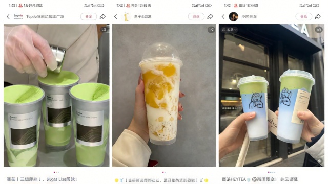 喜茶海外快速擴(kuò)張策略解析：一年30+門(mén)店背后的商業(yè)模式與運(yùn)營(yíng)秘籍