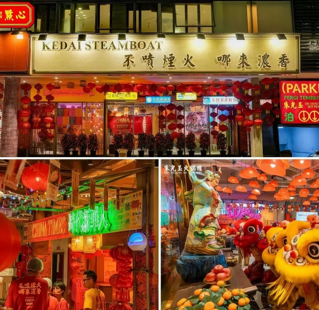 火鍋品牌海外擴(kuò)張攻略：朱光玉火鍋中國(guó)餐飲出海經(jīng)驗(yàn)