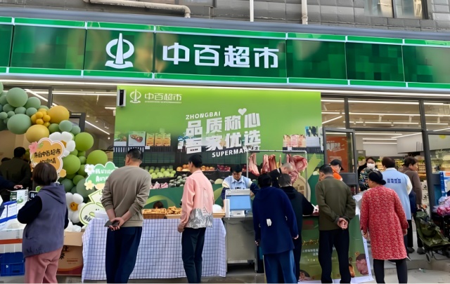 中百超市硬折扣51店齊開：湖北零售市場新風口