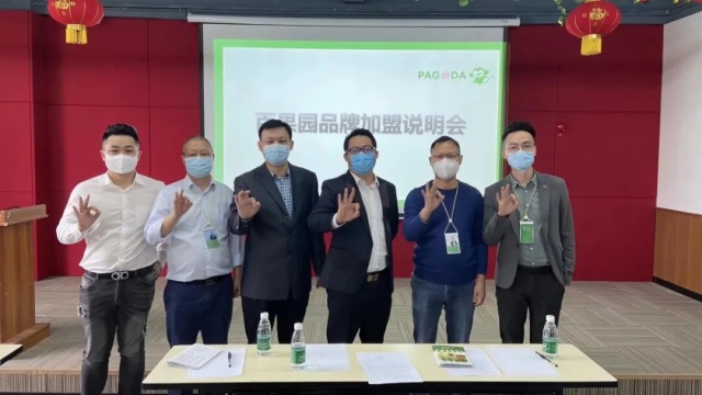 高利潤≠高擴張：連鎖企業(yè)增長的第一大誤區(qū)！