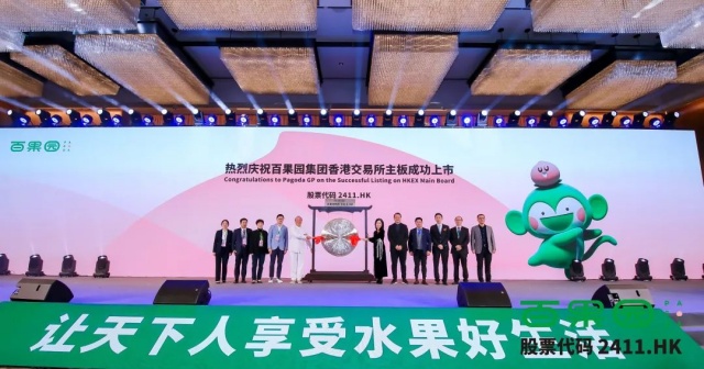 高利潤≠高擴張：連鎖企業(yè)增長的第一大誤區(qū)！