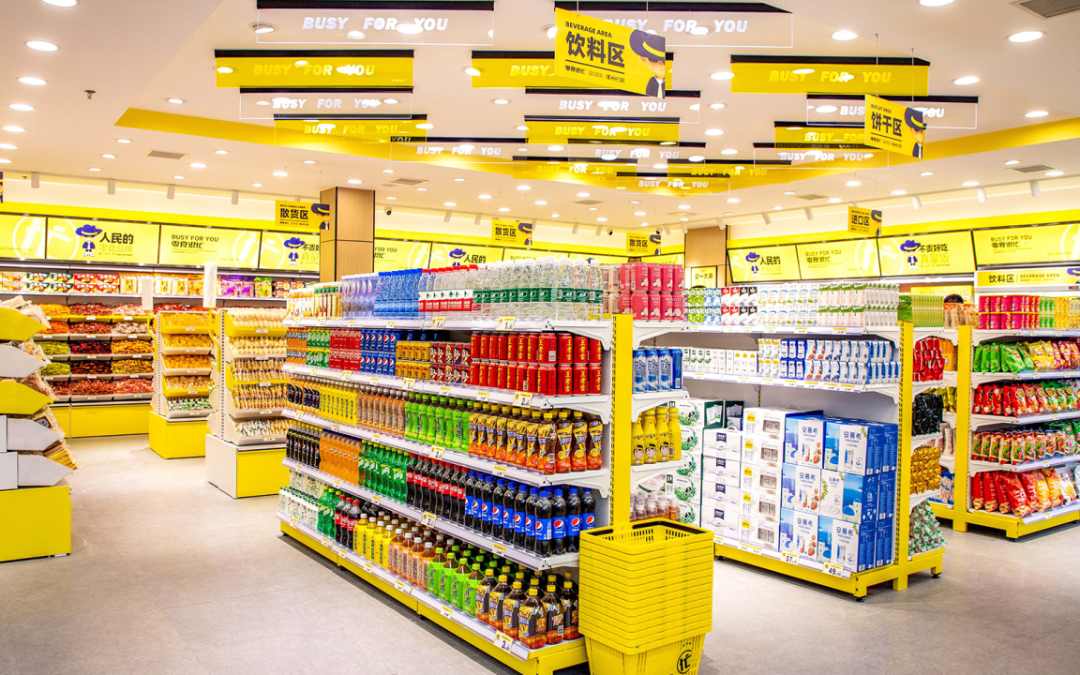 連鎖零售如何三年翻倍？鳴鳴很忙的標(biāo)準(zhǔn)化與下沉市場(chǎng)打法