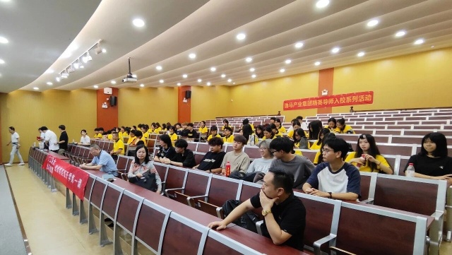 以產(chǎn)業(yè)之力賦能連鎖精英培養(yǎng)丨逸馬×廣工商共建25級連鎖精英班開課