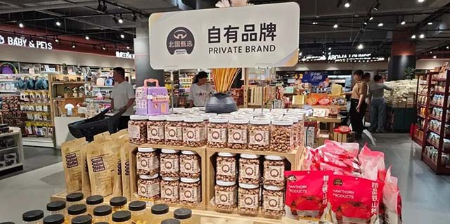北國超市升級之道：標準化運營、店展優(yōu)化與快速擴張的連鎖實踐