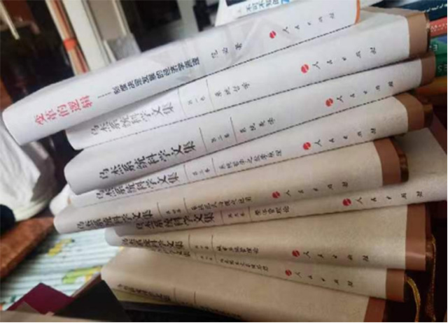 人民出版社出版的八卷本烏杰系統(tǒng)科學(xué)文集