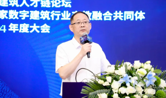 教育部職教中心副主任李靜波：多方參與多元供給，推動產(chǎn)教融合創(chuàng)新發(fā)展