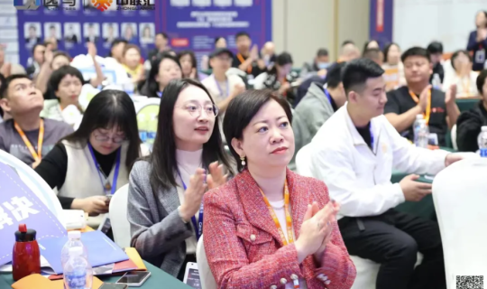 贏利增長 | 逸馬連鎖專家馬瑞光、李好山、趙明強、許有財《特許招商賺錢系統(tǒng)》課程介紹