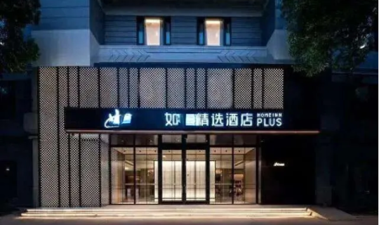 連鎖盈利新模式：用無形的品牌，賺有形的錢