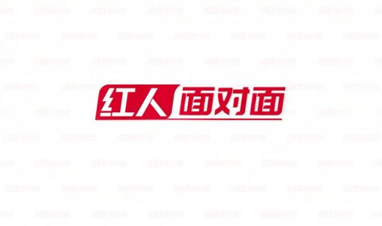 中國社會(huì)科學(xué)院大學(xué)經(jīng)濟(jì)學(xué)博士馬瑞光：餐飲連鎖，超級紅利