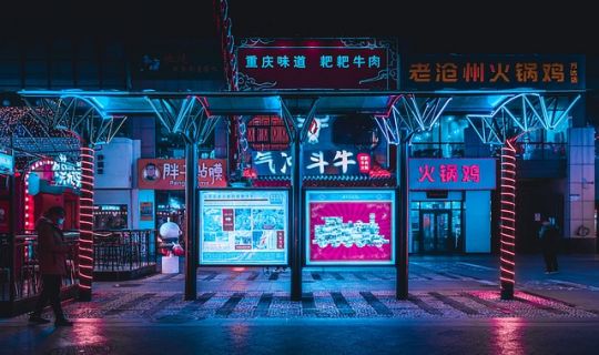 提升門店業(yè)績的方法和策略（門店經(jīng)營）