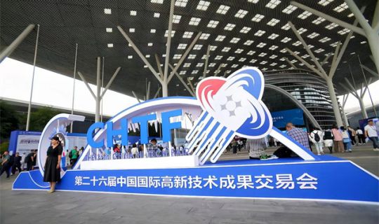 科技引領(lǐng)發(fā)展 產(chǎn)業(yè)融合聚變 | 第二十六屆“高交會”盛大啟幕，逸馬榮膺“產(chǎn)教融合優(yōu)秀案例獎”