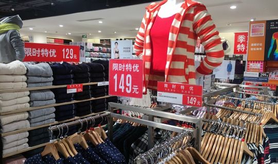 門店經(jīng)營(yíng)的四個(gè)重點(diǎn)：打造卓越顧客體驗(yàn)的關(guān)鍵