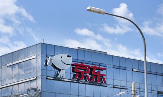 京東單季創(chuàng)收2604億元！行業(yè)卷到白熱化，它為何能交出滿分成績(jī)單？