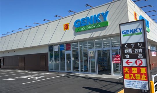 連7-11便利店都“害怕”的對(duì)手，來了！