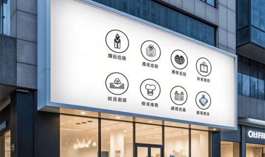 門店合伙模式及優(yōu)缺點(diǎn)（合伙企業(yè)的優(yōu)缺點(diǎn)分析）