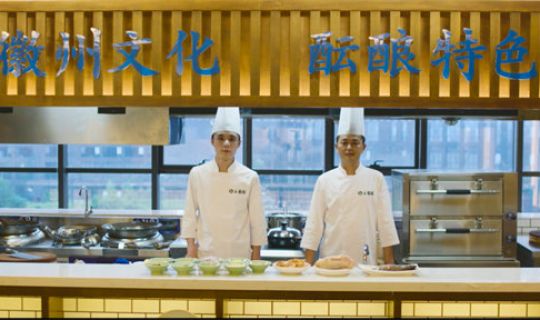 餐飲連鎖店如何管理（餐飲連鎖店的高效管理策略）