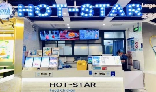 門店連鎖經(jīng)營模式有哪些?門店連鎖經(jīng)營模式探析