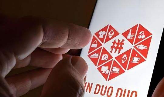 拼多多商業(yè)模式（拼多多商業(yè)模式解析）