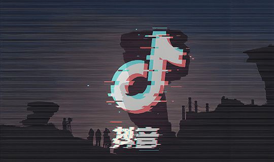 抖音的商業(yè)模式是什么（揭秘抖音的商業(yè)模式）