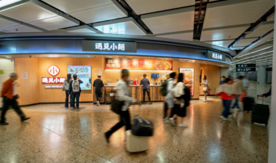 直營連鎖模式：解碼品牌擴張的“中央廚房”密碼