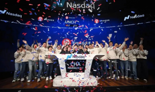 霸王茶姬市值60億美元，中國茶飲赴美第一股誕生！