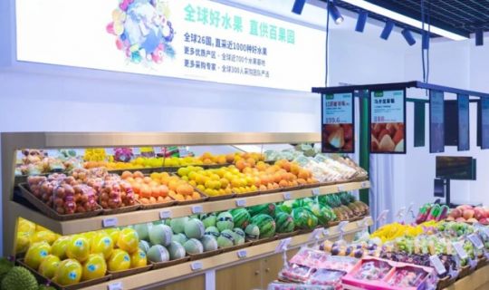 連鎖生鮮超市怎樣做：從一店到百店的可復(fù)制成長路徑