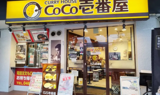 連鎖餐飲品牌成功的關(guān)鍵：從品牌塑造到運(yùn)營管理的核心要素