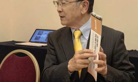 日本研學(xué)｜從7個座位到全球1400+門店，COCO壱番屋創(chuàng)始人宗次德二揭秘千店連鎖心法