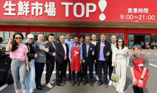 深度の研學(xué)｜445年、17代傳承，他們憑什么把一家生鮮超市做成了百年品牌？