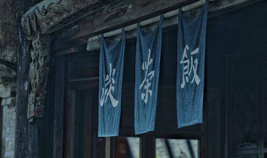 店里生意不好怎么辦?五個實(shí)用策略幫你扭轉(zhuǎn)局面