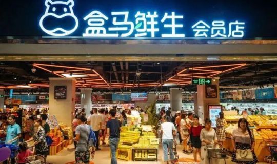 生鮮超市加盟連鎖怎么樣?機(jī)會與挑戰(zhàn)并存的市場分析