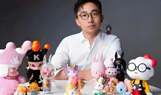 泡泡瑪特股價(jià)再創(chuàng)新高，創(chuàng)始人王寧躋身中國富豪榜前十