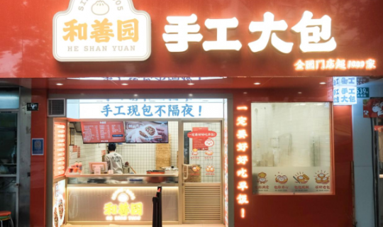 從20㎡小店到1500家門店，又一餐飲黑馬正在崛起！